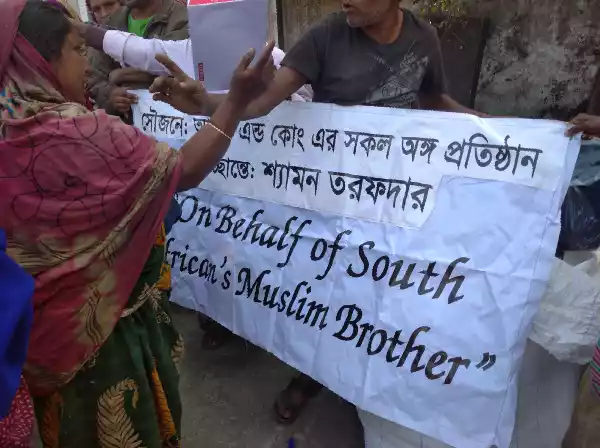 Raiyan International