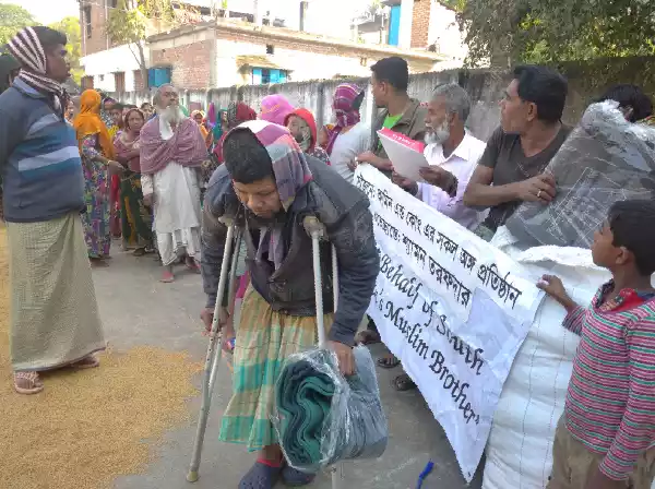 Raiyan International